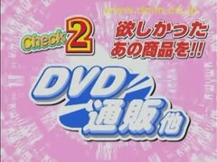 Asiático, Mamada, Peludo, Japonés, Pov