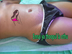 Leie, Blasen, Paar, Indisch, Lingerie, Massage, Muschi