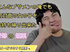 Amateur, Tetas grandes, Mamada, Corrida, Fetiche, Pajear, Japonés, Tetas