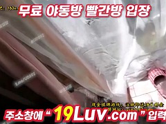 Leie, Asiatisch, Blasen, Besamung, Spermaladung, Handjob, Koreanisch, Netzkamera