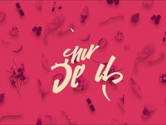 Amaterji, Babe, Velike joške, Busty, Naravne joške, Rdečelaska, Solo, Tetovaže