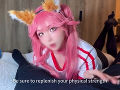 Fate/grand Order Tamamo No Mae Cosplay