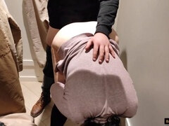 Striekanie semena, Vonku, Na verejnosti