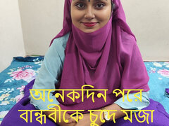 Πίπα, Χοντρούλα, Ζευγάρι, Η κοπέλα μου, Σπιτικό, Ινδιάνος, Ώριμη