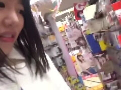 Asijské, Japonské, Teenka