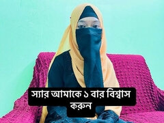 18, Amatör, Par, Fitta, Tonåring