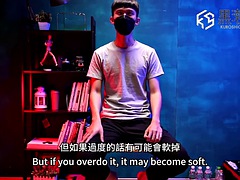 Amateur, Asiatique, Grosse bite, Bondage, Couple, Première fois, Hard, Maigrichonne