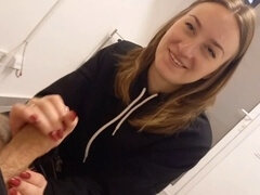 Μαλακία, Αυνανισμός, Εκτός, Δημόσιο