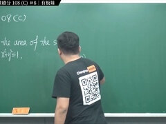 대학교, 복고풍의