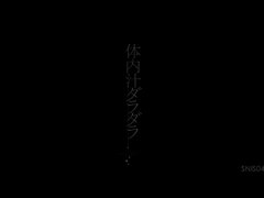 Asiatisk, Baben, Grupp, Hårig, Hardcore, Naturliga tuttar, Fitta, Trekant