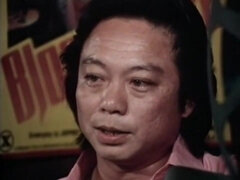 Kuřba, Stříkání spermatu, Zastaralé, Manželka