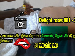 Extrem, Hd, Hemmafru, Indisk, Införande, Kysser, Fitta, Förförd