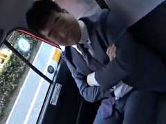 Ασιάτης, Χοντρή γυναίκα, Ομοφυλόφιλος, Ιάπωνας, Μύς