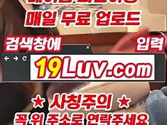 素人, アジア人, フェラチオ, 中出し, イく瞬間, 韓国人, オナニー, 三人