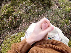 Veľké péro, Vonku, Na verejnosti