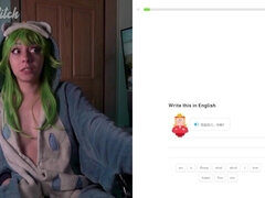 Gamer Girl - Duolingo But Everytime I Lose, I Fuck Myself Nsfw Lets Play