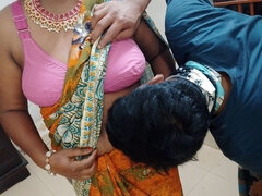Amaterji, Par