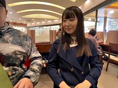 Asiater, Babe, Stor kukk, Japaner