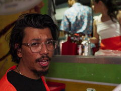 Πίπα, Μελαχροινή, Φυσικά, Εκτός, Δημόσιο