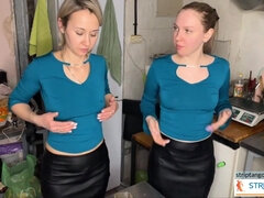 Amatoriale, Erotica, Webcam