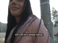 Tanned Body Great Arse 1 - Public Agent