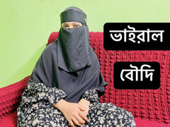 Enthousiasteling, Arabisch, Stel, Voetbeurt, Gezichtspunt