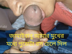 모음집, 크림파이, 입에 사정, 사정 샷, 지저분한, Hd, 인도인, 오르가슴