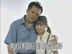 Old asian man: Mature  Eporner Porn