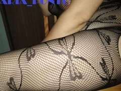 Maria Ponto Portuguese Vibrate