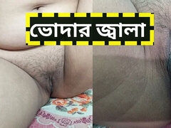 Desi Sexy Bhabhi Fucking