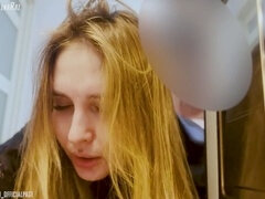 Amatőr, Házi készítésű, Érett feleség, Valóság, Mostoha