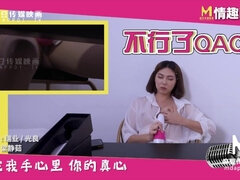 Χύσιμο, Χύσιμο, Θηλυκός, Ηδ, Αυνανισμός, Οργασμός, Μόνος, Παιχνίδια