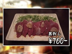 Azijci, Rjavolaska, Kosmate, Dekle drka tiča, Hd, Japonka