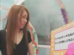 Blasen, Japanische massage