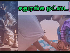 Couple, Hd, Indienne, Embrassement, Nue, Chatte, Suçant, Épouse