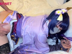 집에서 만든, 일본인