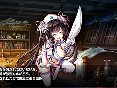 Velike joške, Japonka, Joške