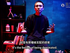 Anal, Asiat, Bondage disciplin sadomasochisme, Sædskud, Homoseksuel, Mager, Spanking