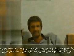 Gay Marroqui in Gran Canaria