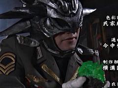 Ασιάτης, Χοντρή γυναίκα