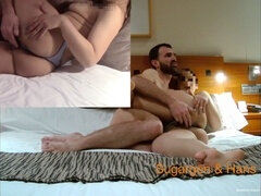 Ξενοδοχείο, Ρουφώντας, Έφηβος