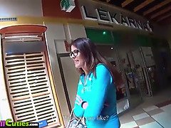 Ερασιτέχνης, Μελαχροινή, Κούγκαρ, Ώριμη γυναίκα, Μαμά, Πρώτου προσώπου, Μουνί