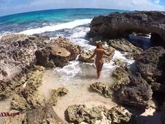 수음, 공개적인