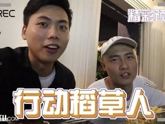 Biggest tits, female dom, travel