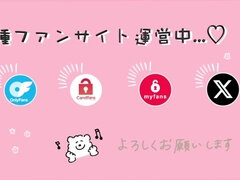 Amador amadora, Anal, Asiáticoa, Jato de porra, Mulher dominante, Punheta, Japonêsa, Apertar