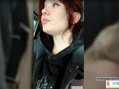 Amaterji, Spletna kamera