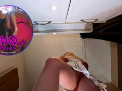 18 años, Culo, Cuarto de baño, Linda, Erótico, Bragas, Falda, Solo