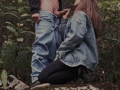 Amatør, Bløtkake, Offentlig