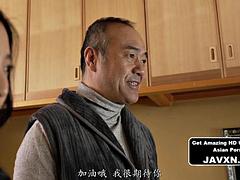 Aasialainen, Tyttö, Isot tissit, Suihinotto, Kotirouva, Selkäsauna, Äiti jota haluaisin panna, Tissit