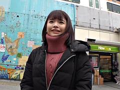 Amatőr, Japán